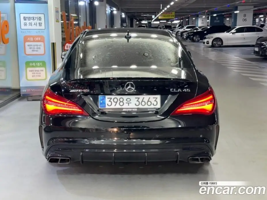 Mercedes-Benz CLA-Class 2017 2.0 автомат (гидро), фото 5 Mercedes-Benz CLA-Class 2017 2.0 автомат (гидро), фото 5