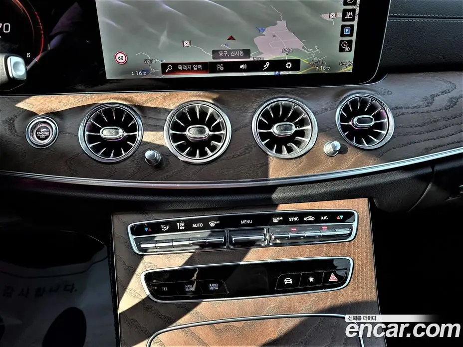 Mercedes-Benz E-Class 2021 1.9 автомат (гидро), фото 17 Mercedes-Benz E-Class 2021 1.9 автомат (гидро), фото 17
