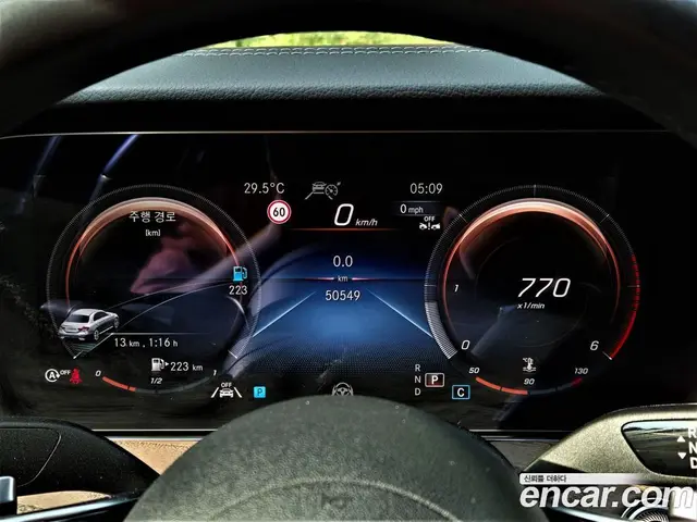 Mercedes-Benz E-Class 2021 1.9 автомат (гидро), миниатюра 8 Mercedes-Benz E-Class 2021 1.9 автомат (гидро), миниатюра 8