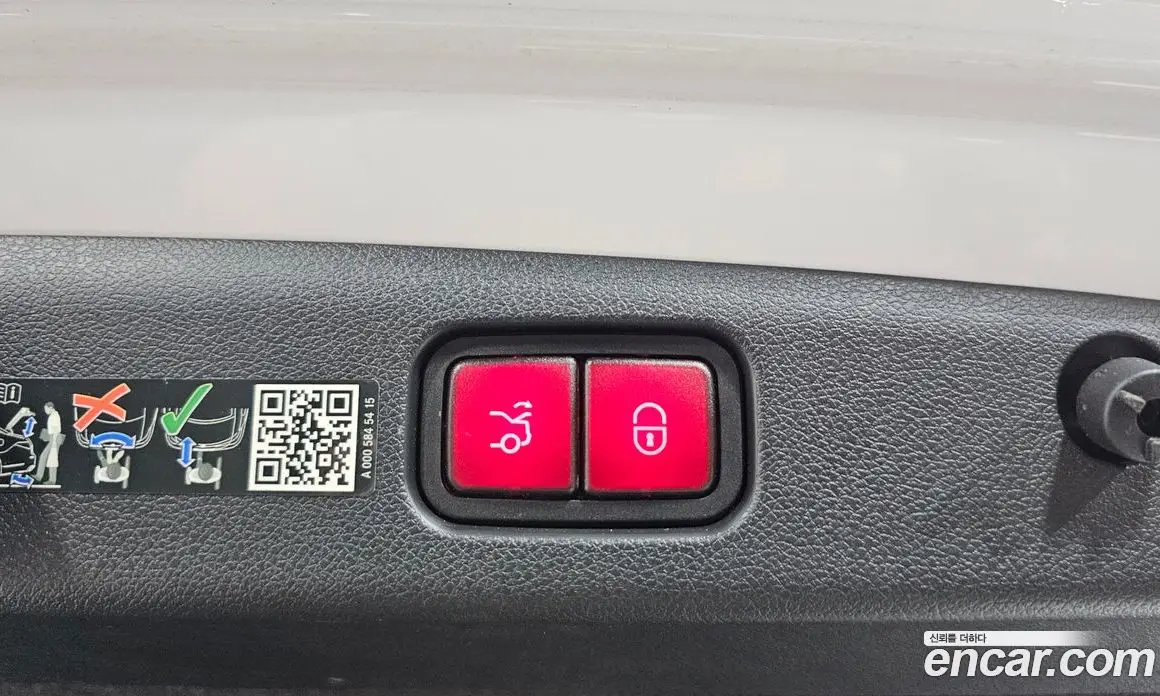 Mercedes-Benz E-Class 2024 2.0 автомат (гидро), фото 22