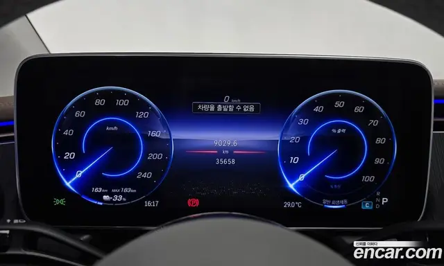 Mercedes-Benz EQE 2023 0.3 автомат (гидро), миниатюра 8 Mercedes-Benz EQE 2023 0.3 автомат (гидро), миниатюра 8