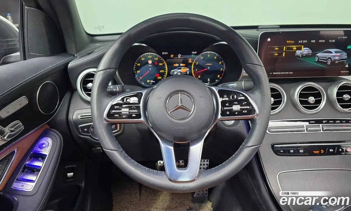 Mercedes-Benz GLC-Class 2023 2.0 автомат (гидро), фото 13 Mercedes-Benz GLC-Class 2023 2.0 автомат (гидро), фото 13