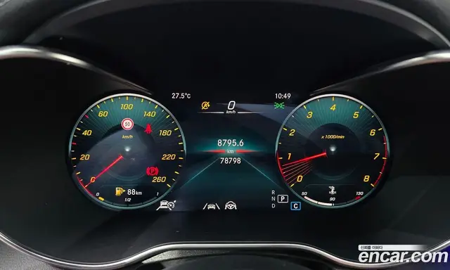 Mercedes-Benz GLC-Class 2023 2.0 автомат (гидро), миниатюра 8 Mercedes-Benz GLC-Class 2023 2.0 автомат (гидро), миниатюра 8