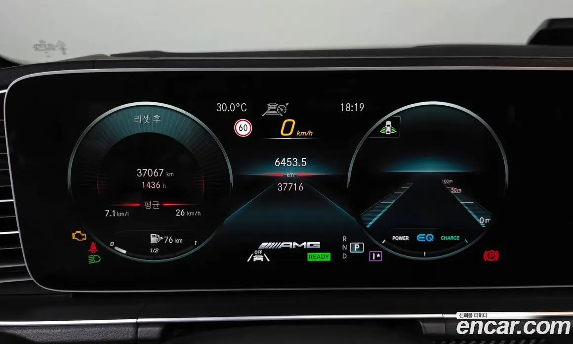 Mercedes-Benz GLE-Class 2020 3.0 автомат (гидро), фото 8 Mercedes-Benz GLE-Class 2020 3.0 автомат (гидро), фото 8