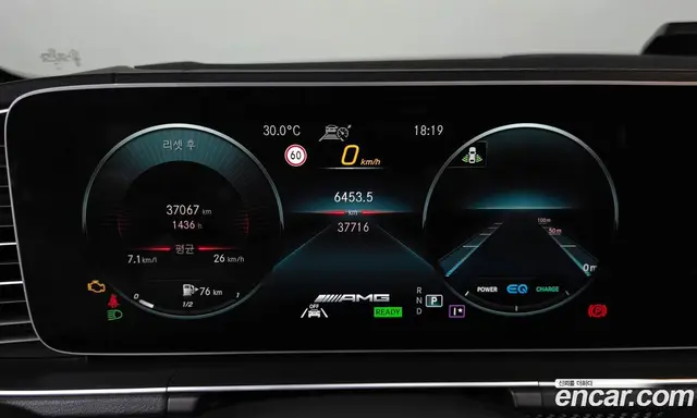 Mercedes-Benz GLE-Class 2020 3.0 автомат (гидро), миниатюра 8 Mercedes-Benz GLE-Class 2020 3.0 автомат (гидро), миниатюра 8