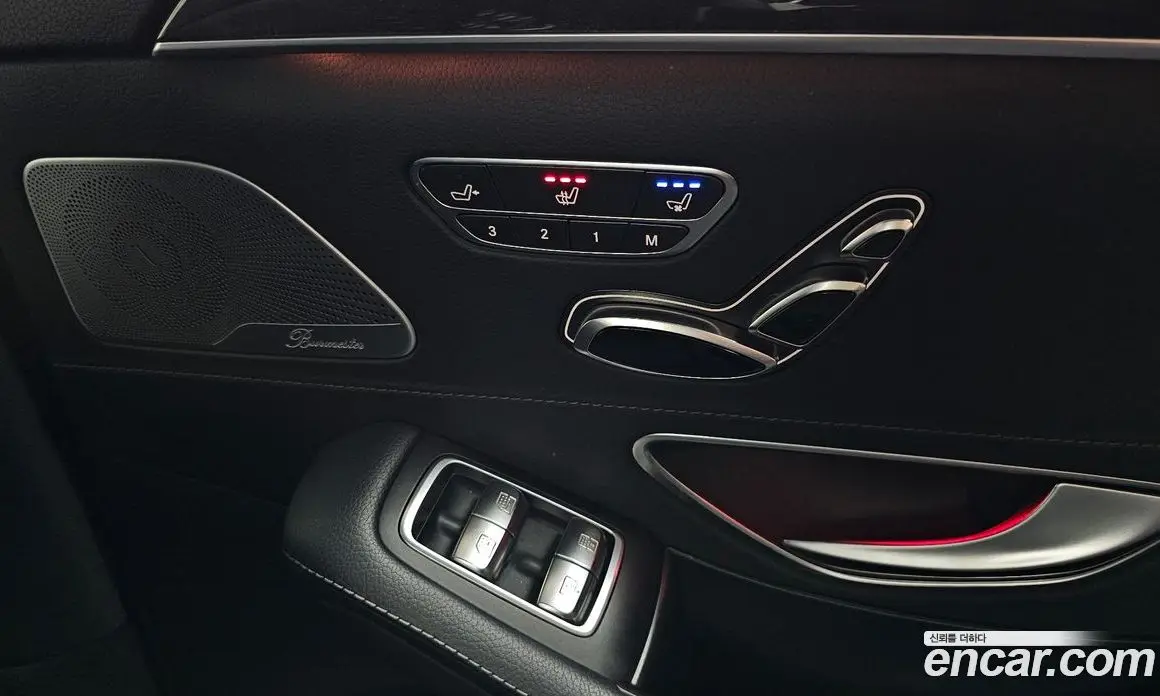 Mercedes-Benz S-Class 2020 3.0 автомат (гидро), фото 24 Mercedes-Benz S-Class 2020 3.0 автомат (гидро), фото 24