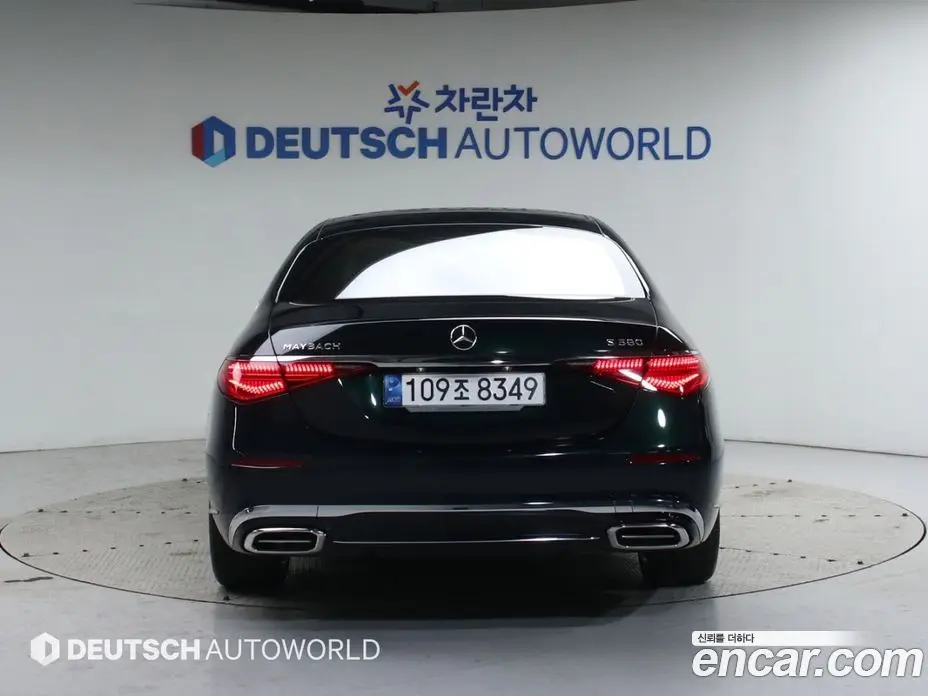 Mercedes-Benz S-Class 2022 4.0 автомат (гидро), фото 4 Mercedes-Benz S-Class 2022 4.0 автомат (гидро), фото 4