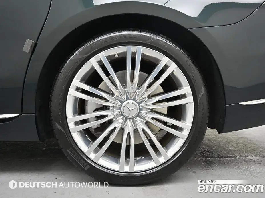 Mercedes-Benz S-Class 2022 4.0 автомат (гидро), фото 5 Mercedes-Benz S-Class 2022 4.0 автомат (гидро), фото 5