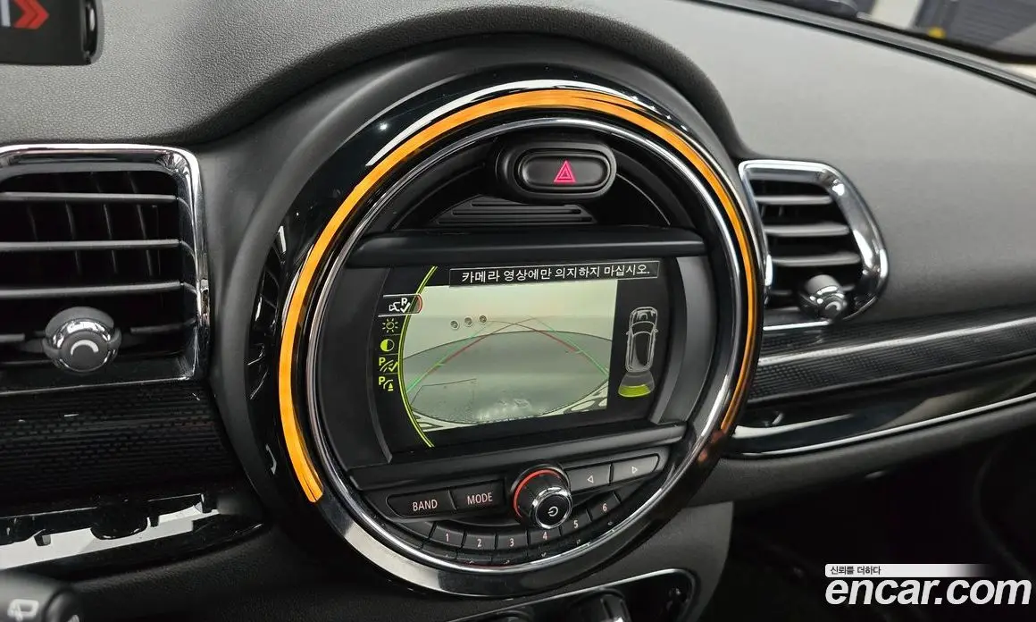 Mini Clubman 2016 2.0 автомат (гидро), фото 14 Mini Clubman 2016 2.0 автомат (гидро), фото 14