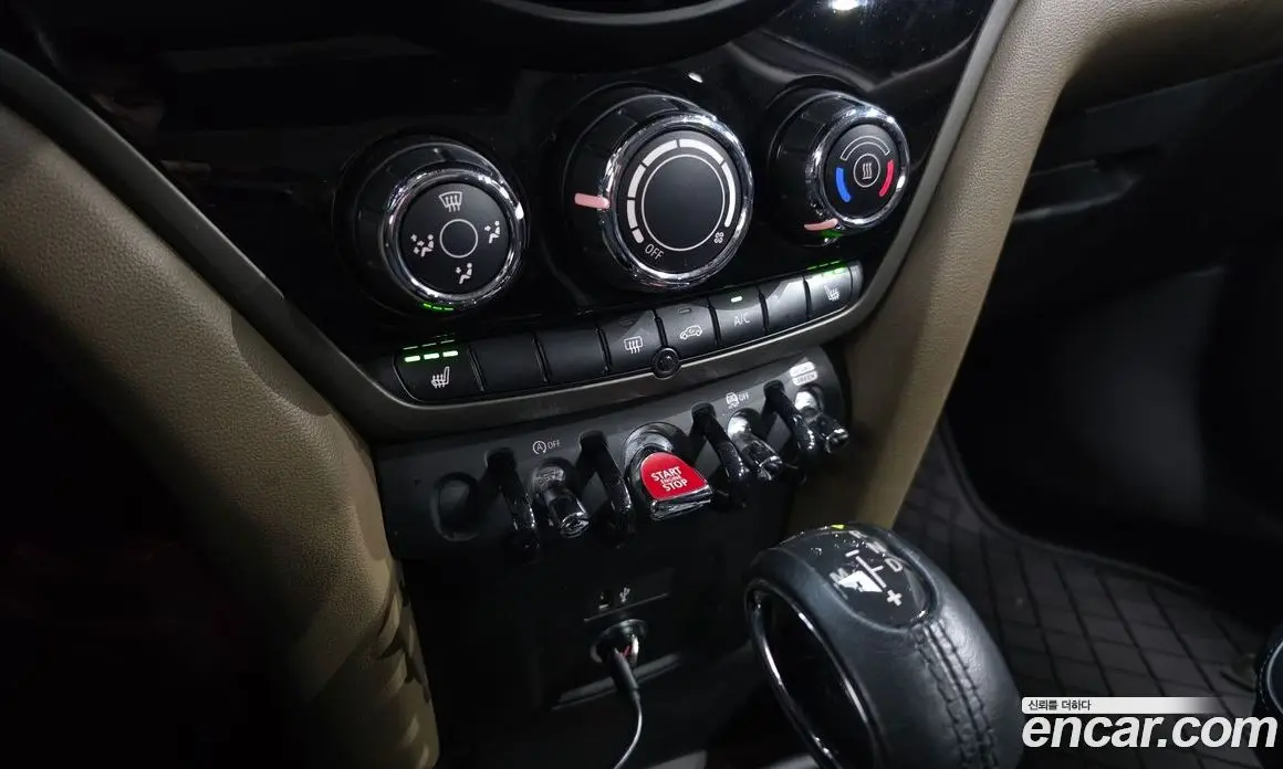 Mini Countryman 2019 1.5 автомат (гидро), фото 23 Mini Countryman 2019 1.5 автомат (гидро), фото 23