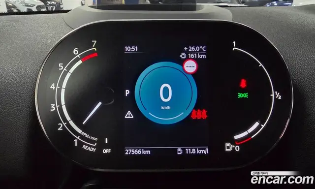 Mini Countryman 2022 2.0 автомат (гидро), миниатюра 8