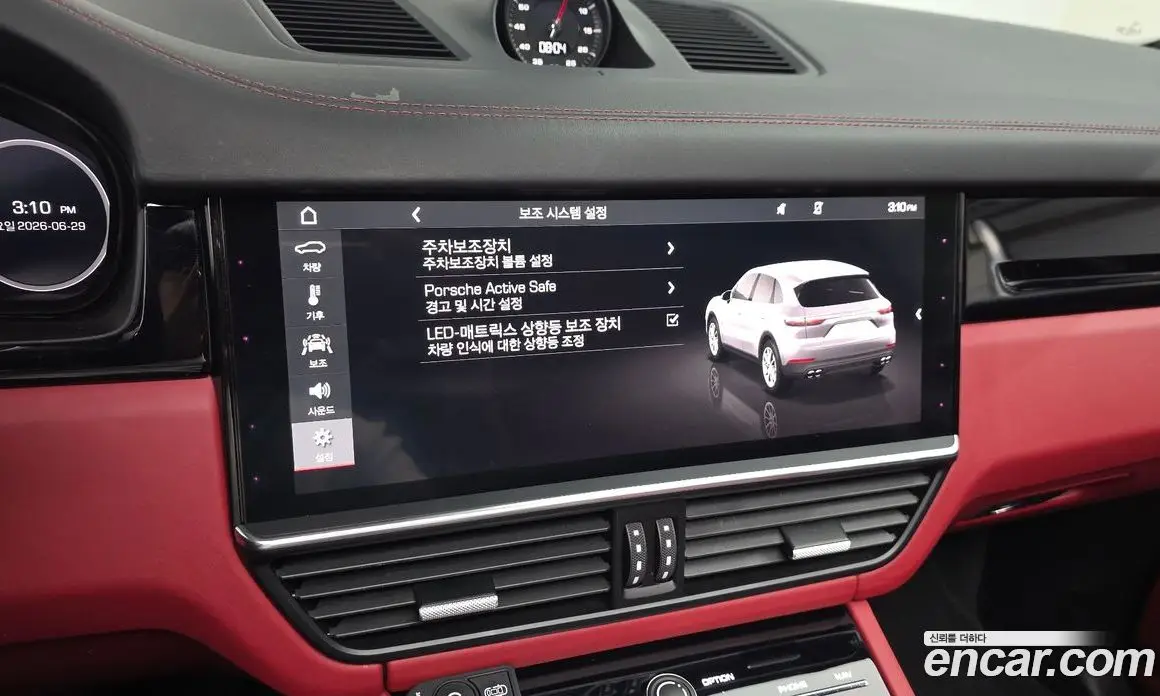 Porsche Cayenne 2019 3.0 автомат (гидро), фото 29 Porsche Cayenne 2019 3.0 автомат (гидро), фото 29