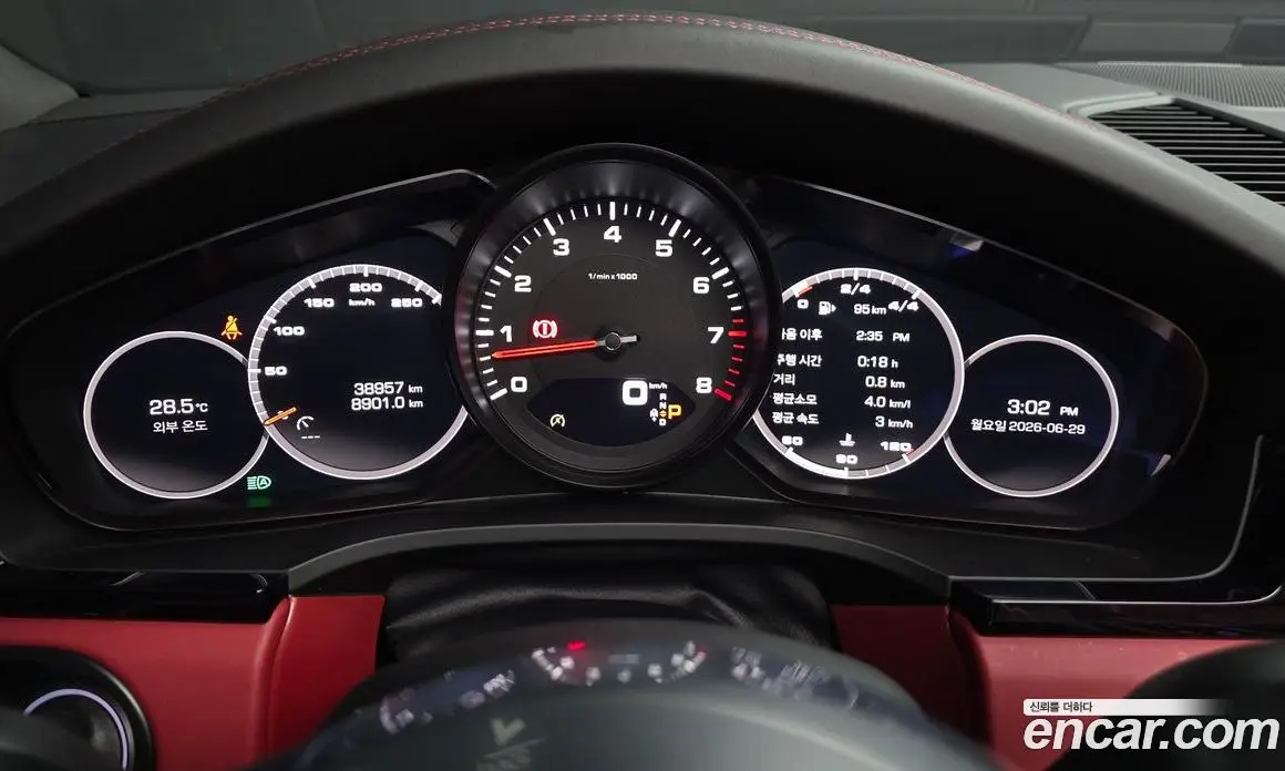 Porsche Cayenne 2019 3.0 автомат (гидро), фото 10 Porsche Cayenne 2019 3.0 автомат (гидро), фото 10