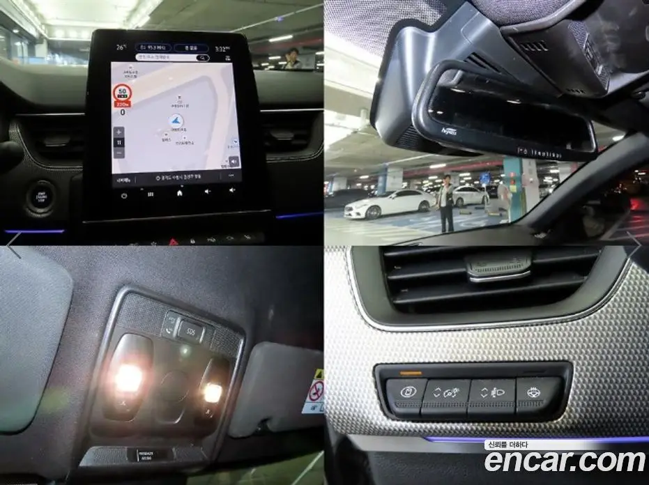 Renault (Samsung) Arkana 2025 1.6 автомат (гидро), фото 18 Renault (Samsung) Arkana 2025 1.6 автомат (гидро), фото 18