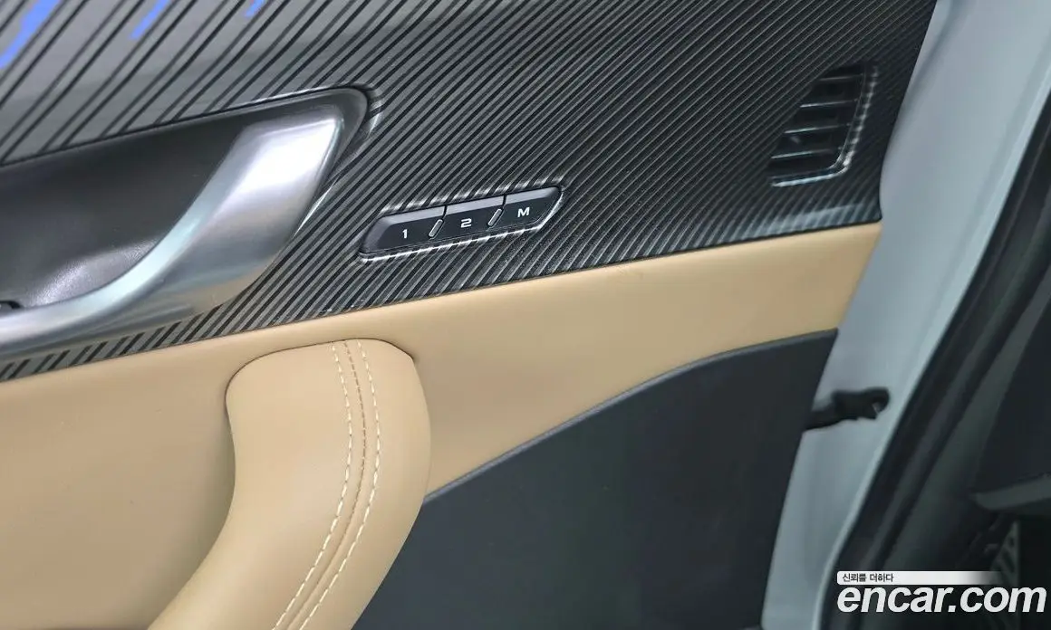 Renault (Samsung) Grand Koleos 2024 1.5 автомат (гидро), фото 26 Renault (Samsung) Grand Koleos 2024 1.5 автомат (гидро), фото 26