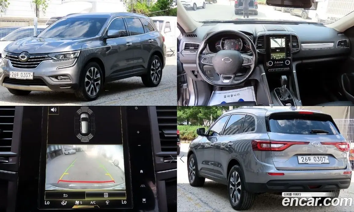 Renault (Samsung) QM6 2016 2.0 автомат (гидро), фото 1 Renault (Samsung) QM6 2016 2.0 автомат (гидро), фото 1