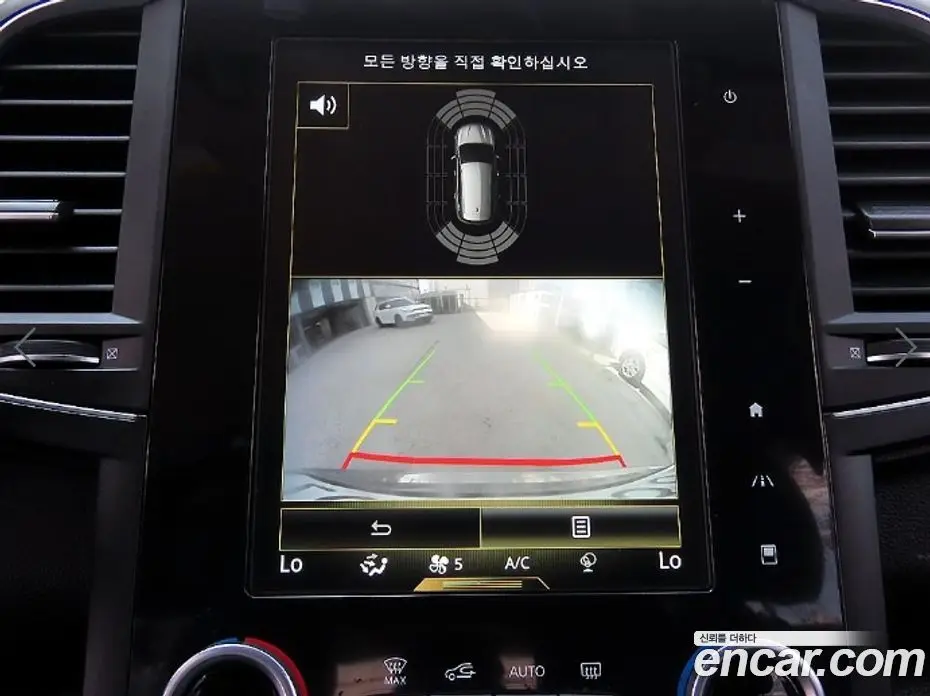 Renault (Samsung) QM6 2016 2.0 автомат (гидро), фото 15 Renault (Samsung) QM6 2016 2.0 автомат (гидро), фото 15