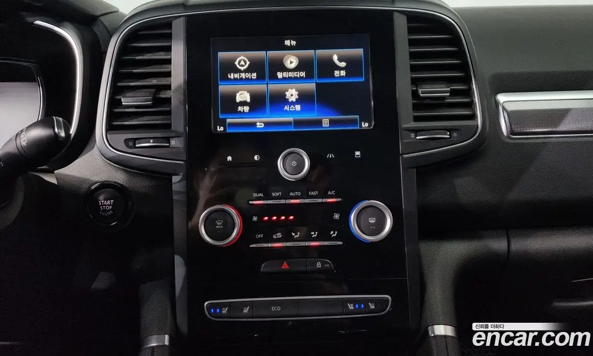 Renault (Samsung) QM6 2017 2.0 автомат (гидро), фото 32 Renault (Samsung) QM6 2017 2.0 автомат (гидро), фото 32
