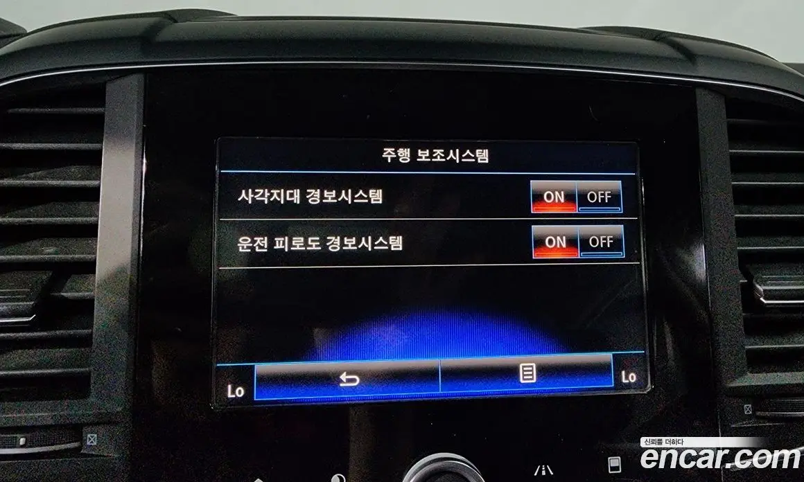 Renault (Samsung) QM6 2017 2.0 автомат (гидро), фото 33 Renault (Samsung) QM6 2017 2.0 автомат (гидро), фото 33