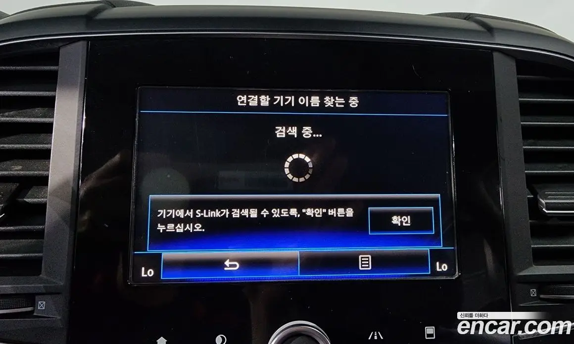 Renault (Samsung) QM6 2017 2.0 автомат (гидро), фото 34 Renault (Samsung) QM6 2017 2.0 автомат (гидро), фото 34