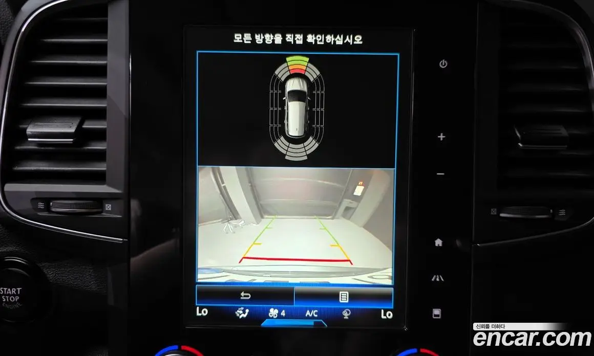 Renault (Samsung) QM6 2021 2.0 автомат (гидро), фото 21 Renault (Samsung) QM6 2021 2.0 автомат (гидро), фото 21