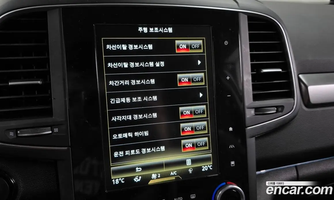 Renault (Samsung) QM6 2021 2.0 автомат (гидро), фото 15