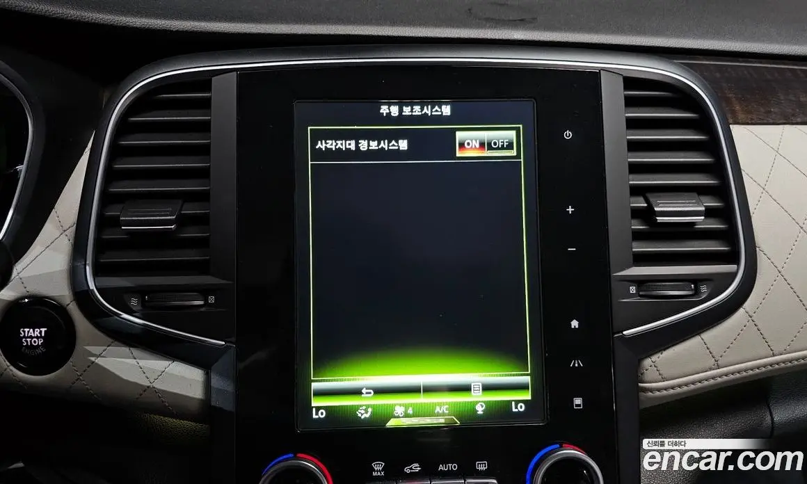 Renault (Samsung) SM6 2016 2.0 автомат (гидро), фото 15 Renault (Samsung) SM6 2016 2.0 автомат (гидро), фото 15