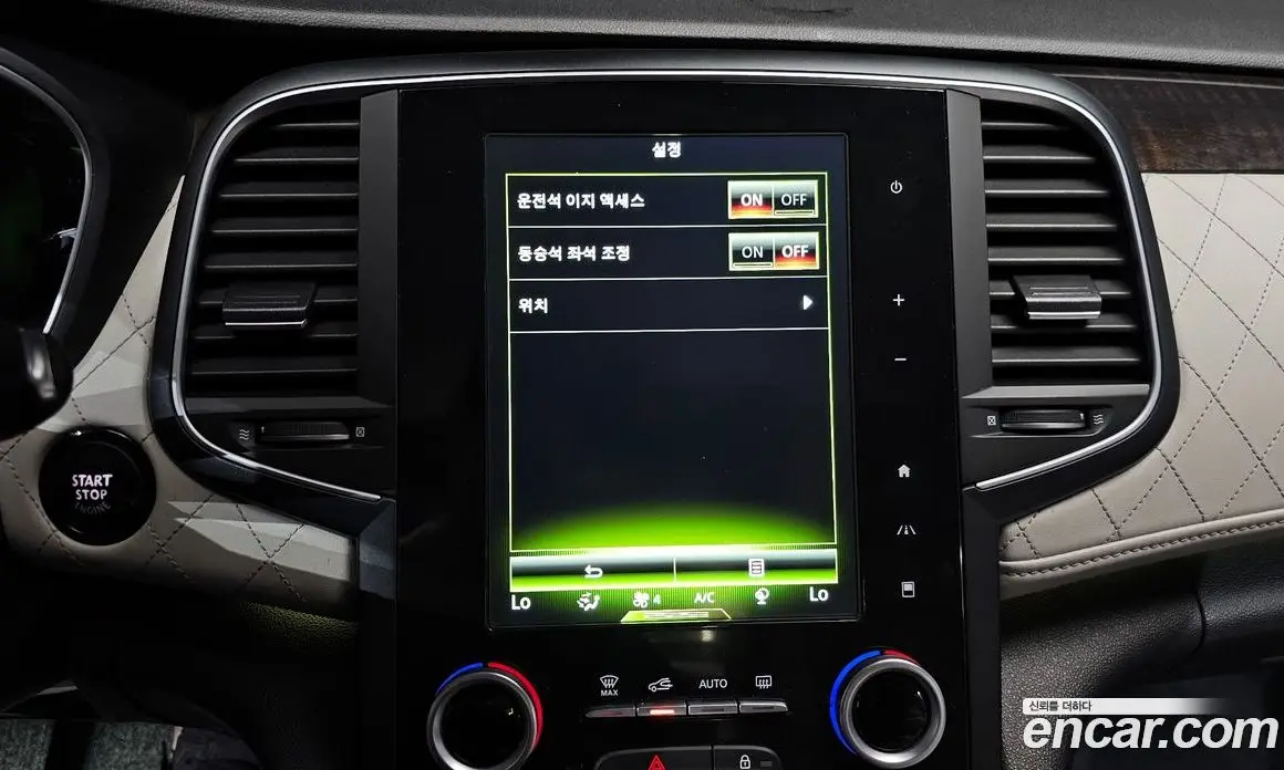 Renault (Samsung) SM6 2016 2.0 автомат (гидро), фото 16 Renault (Samsung) SM6 2016 2.0 автомат (гидро), фото 16