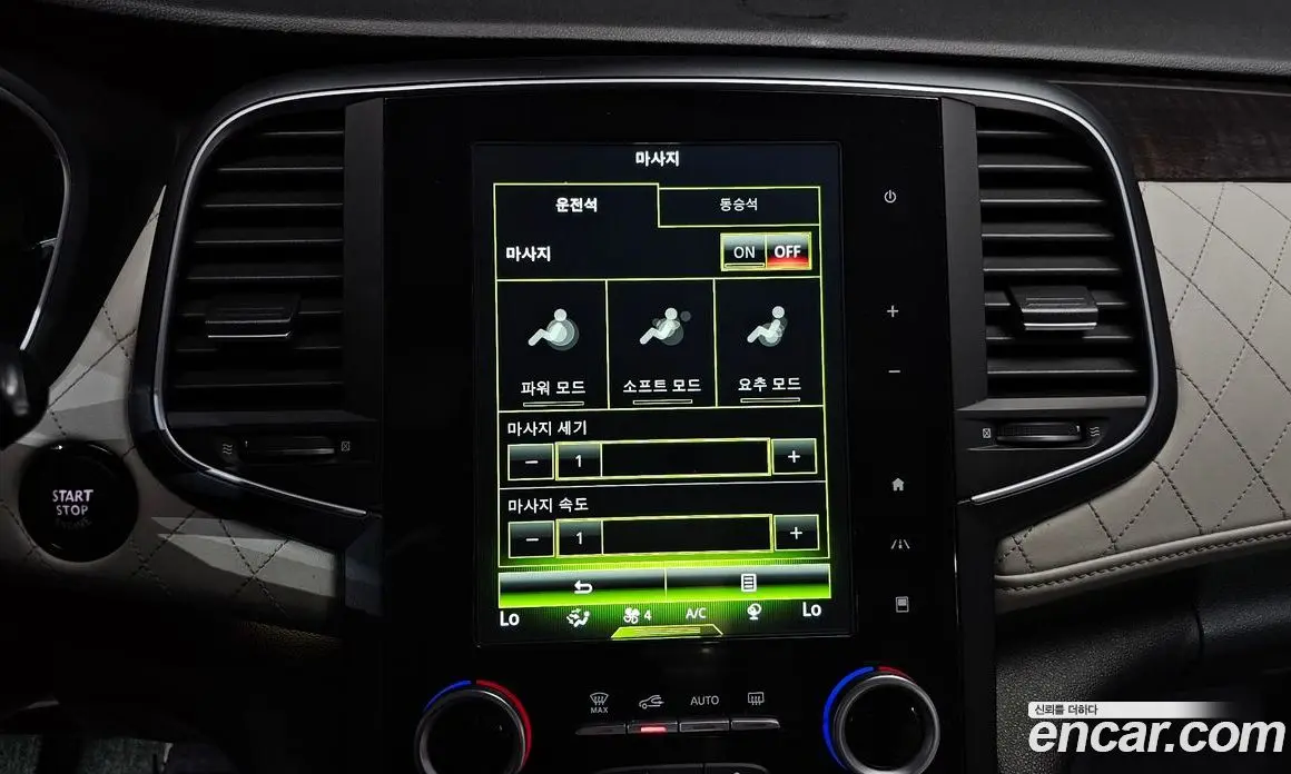 Renault (Samsung) SM6 2016 2.0 автомат (гидро), фото 17 Renault (Samsung) SM6 2016 2.0 автомат (гидро), фото 17
