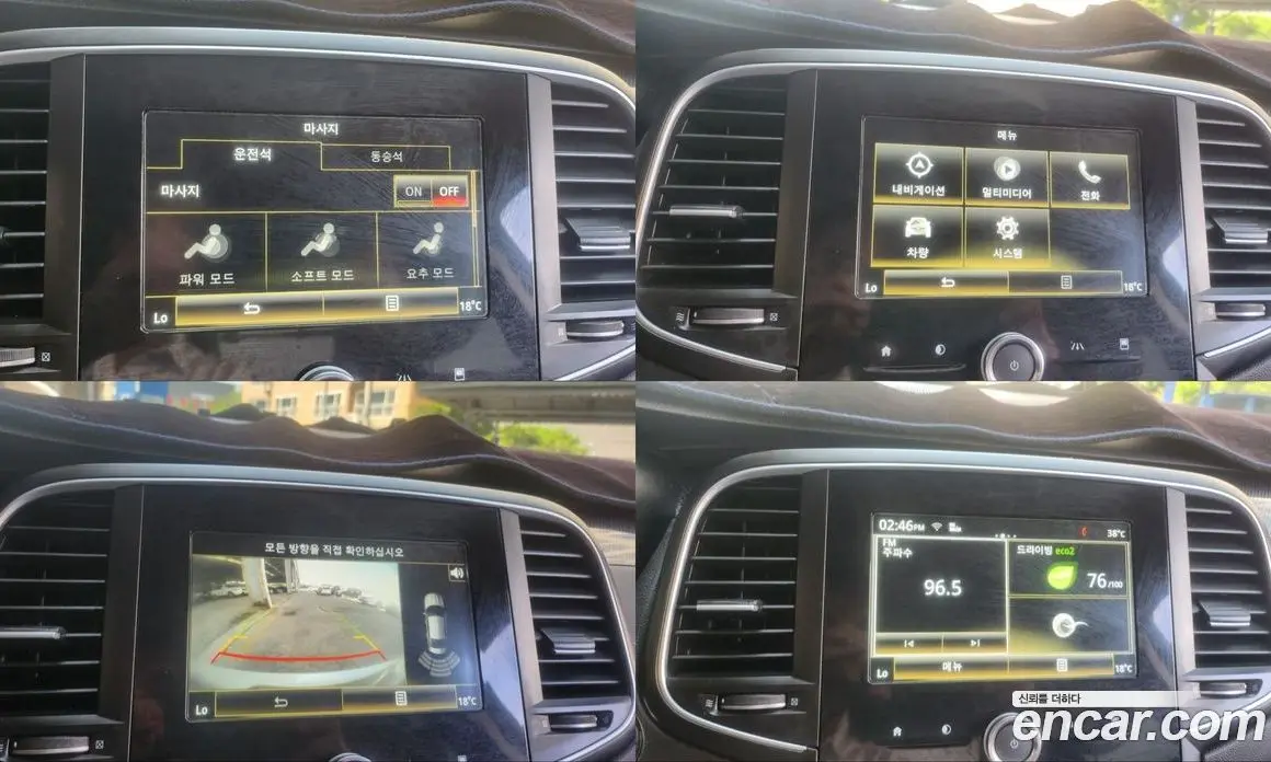Renault (Samsung) SM6 2016 2.0 автомат (гидро), фото 7