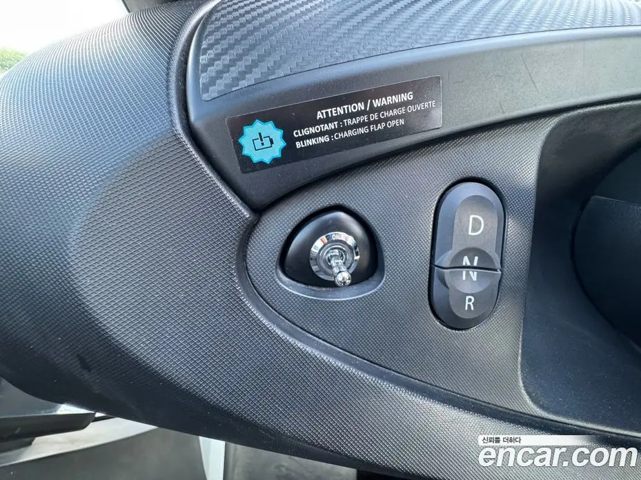 Renault (Samsung) Twizy 2019 0.1 автомат (гидро), фото 15 Renault (Samsung) Twizy 2019 0.1 автомат (гидро), фото 15