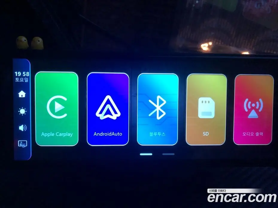 Renault (Samsung) Twizy 2019 0.1 автомат (гидро), фото 17 Renault (Samsung) Twizy 2019 0.1 автомат (гидро), фото 17