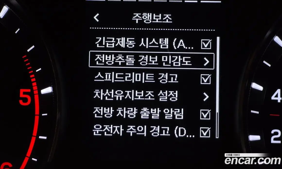 SsangYong Korando 2019 1.6 автомат (гидро), фото 31