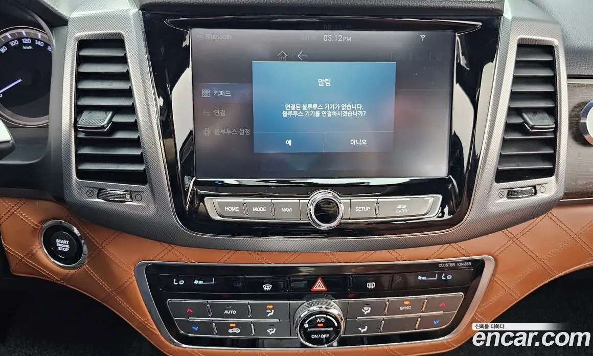 SsangYong Rexton 2018 2.2 автомат (гидро), фото 21