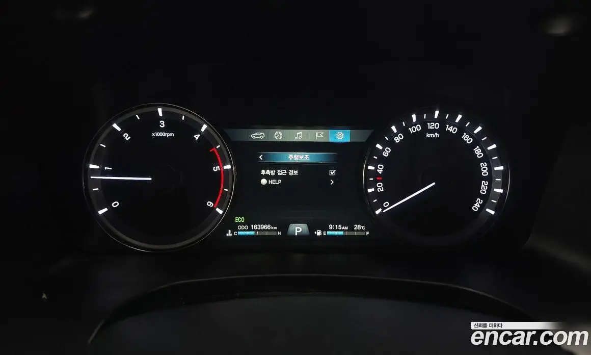SsangYong Rexton 2019 2.2 автомат (гидро), фото 11 SsangYong Rexton 2019 2.2 автомат (гидро), фото 11