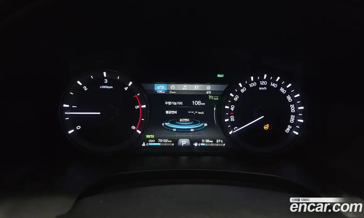 SsangYong Rexton 2020 2.2 автомат (гидро), фото 8 SsangYong Rexton 2020 2.2 автомат (гидро), фото 8