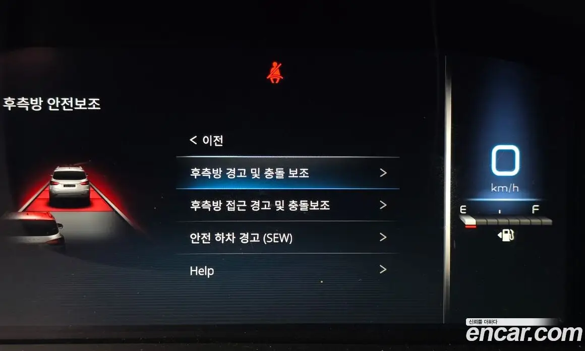 SsangYong Rexton 2021 2.2 автомат (гидро), фото 22