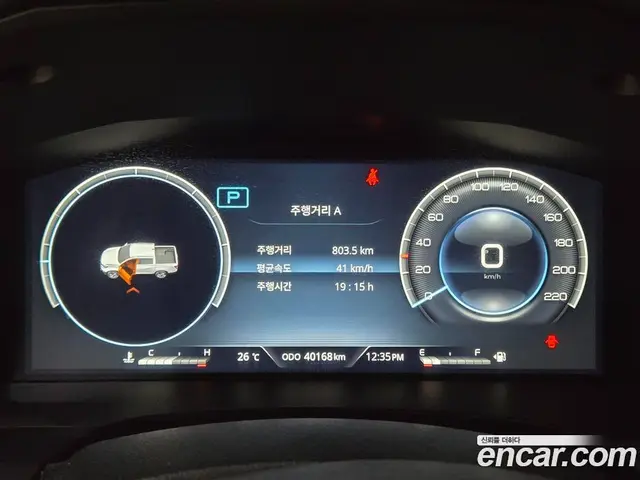 SsangYong Rexton 2024 2.2 автомат (гидро), миниатюра 10 SsangYong Rexton 2024 2.2 автомат (гидро), миниатюра 10
