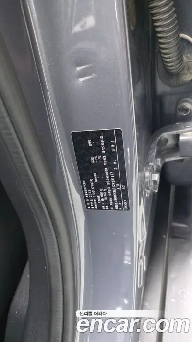 SsangYong TIBOLI 2018 1.6 автомат (гидро), фото 27 SsangYong TIBOLI 2018 1.6 автомат (гидро), фото 27
