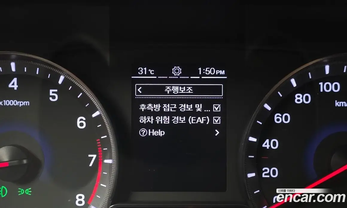 SsangYong TIBOLI 2019 1.5 автомат (гидро), фото 21