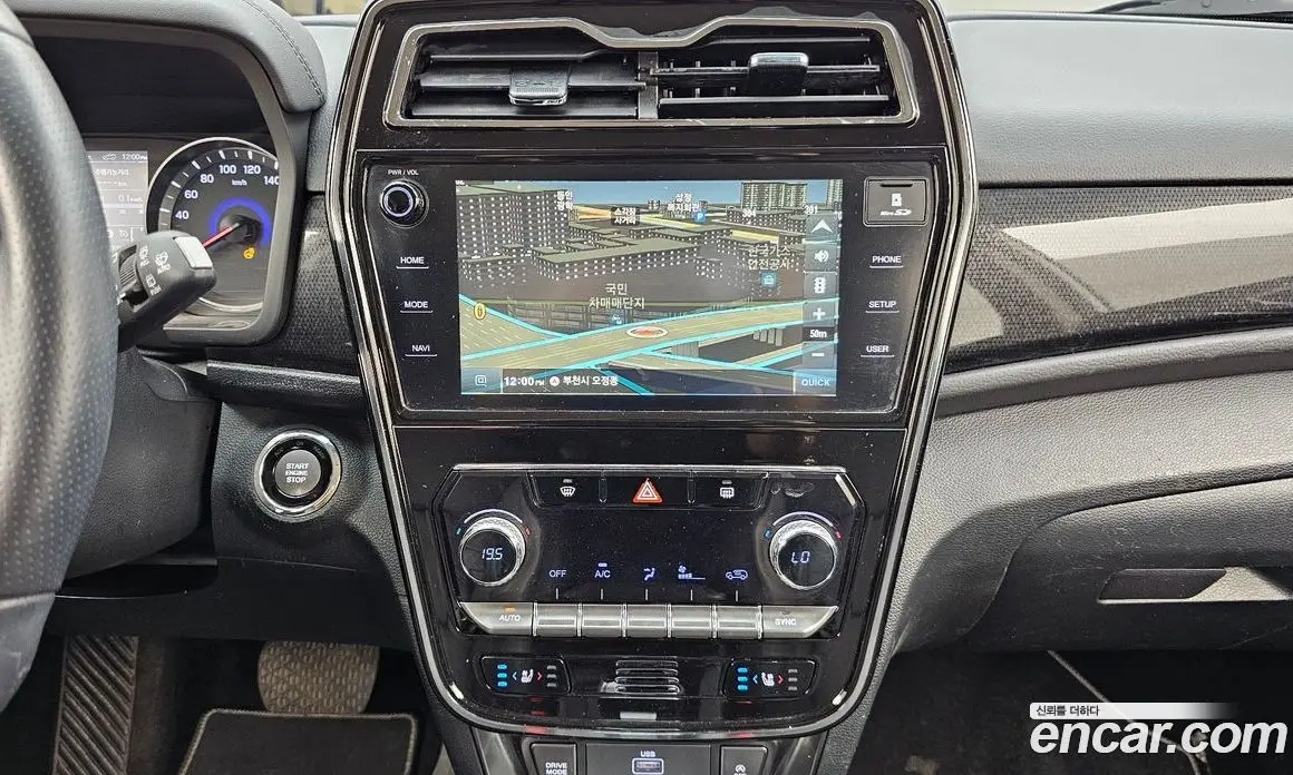 SsangYong TIBOLI 2020 1.5 автомат (гидро), фото 14 SsangYong TIBOLI 2020 1.5 автомат (гидро), фото 14