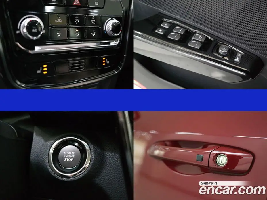 SsangYong TIBOLI 2022 1.5 автомат (гидро), фото 8 SsangYong TIBOLI 2022 1.5 автомат (гидро), фото 8