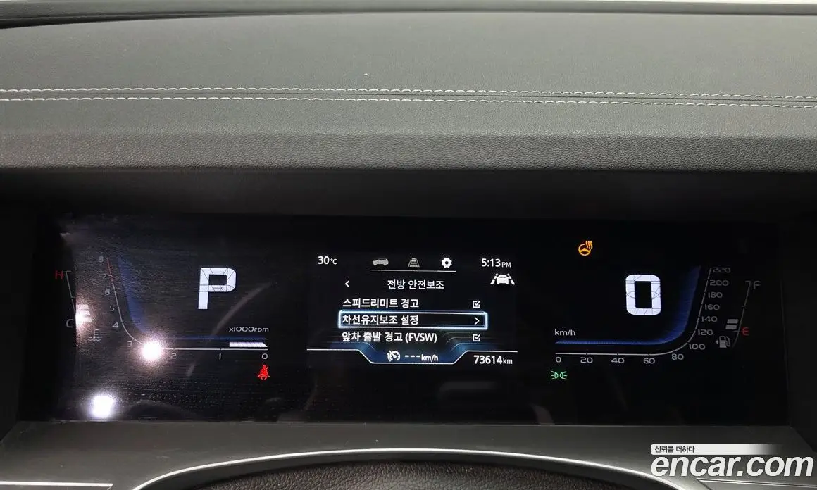 SsangYong Torres 2022 1.5 автомат (гидро), фото 11