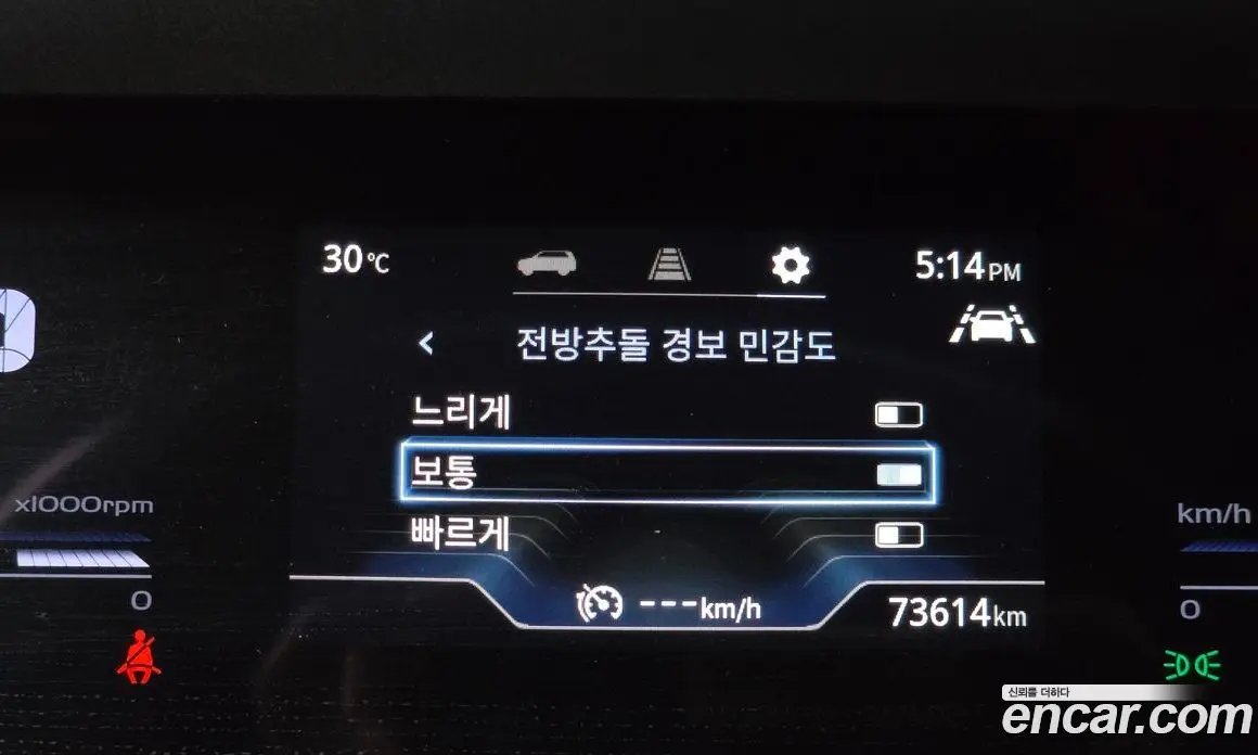SsangYong Torres 2022 1.5 автомат (гидро), фото 25