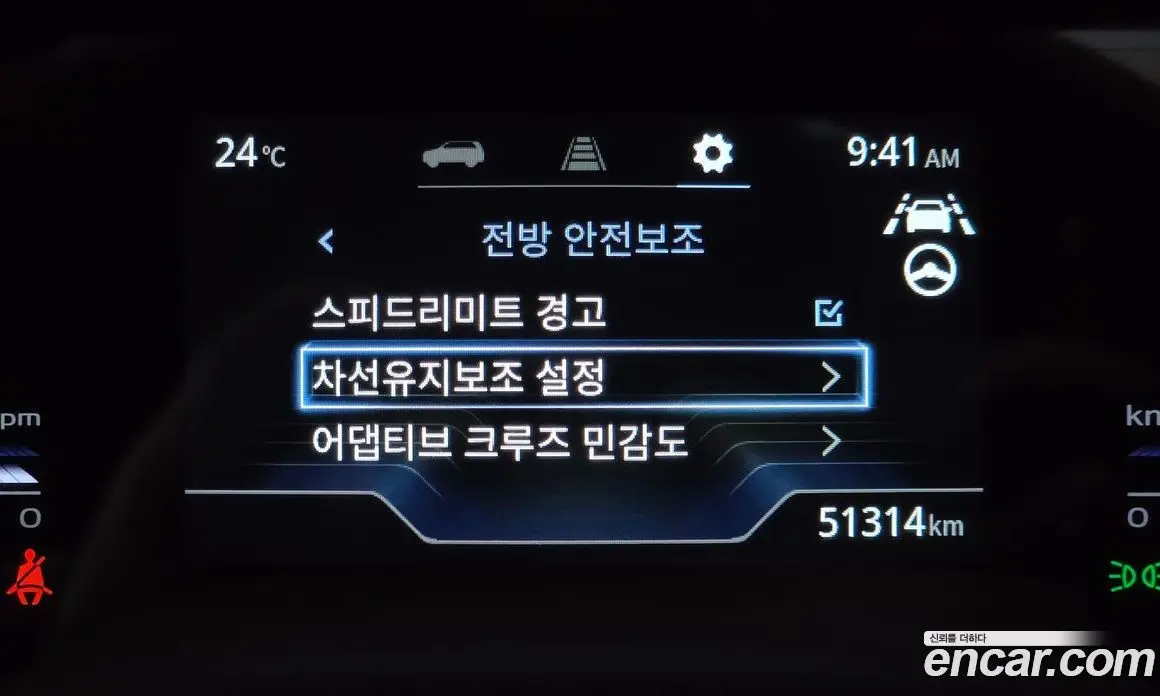 SsangYong Torres 2023 1.5 автомат (гидро), фото 16