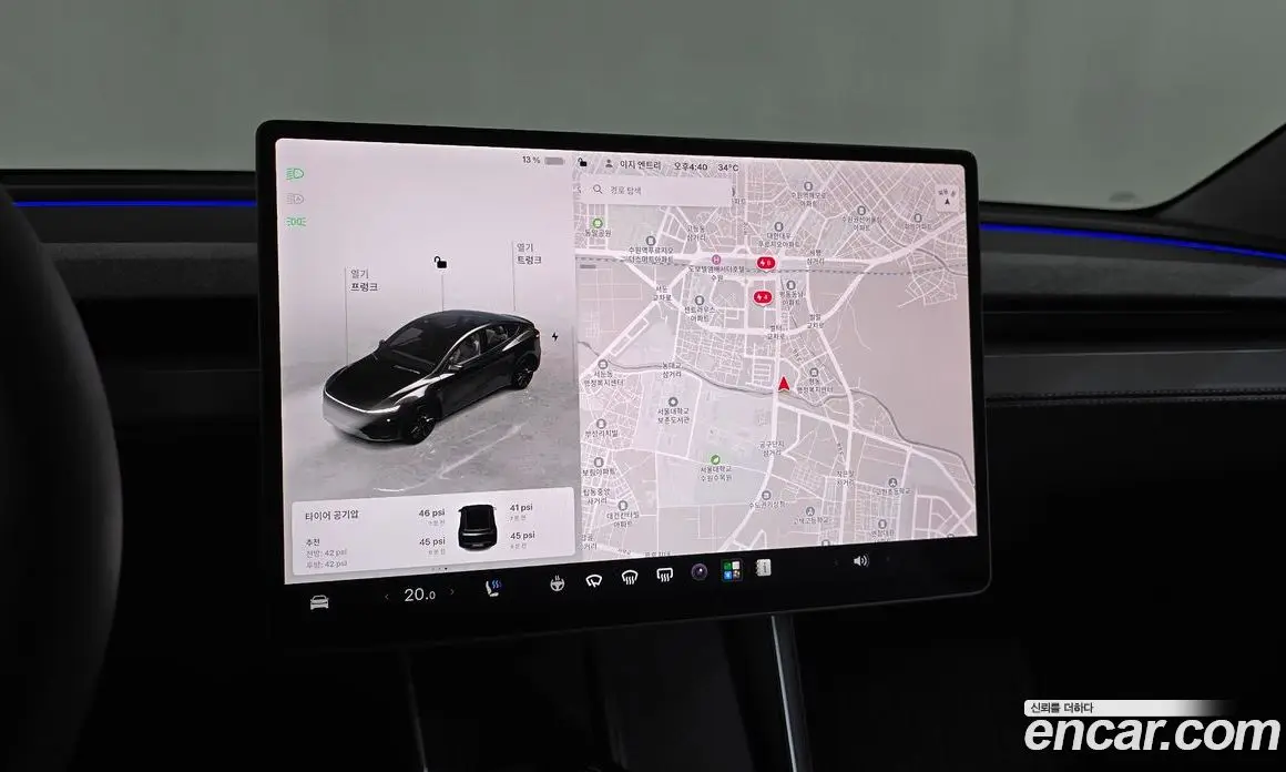 Tesla Model Y 2025 0.3 автомат (гидро), фото 17 Tesla Model Y 2025 0.3 автомат (гидро), фото 17