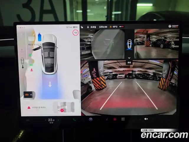 Tesla Model Y 2026 автомат (гидро), миниатюра 9 Tesla Model Y 2026 автомат (гидро), миниатюра 9