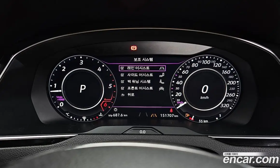 Volkswagen Arteon 2018 2.0 автомат (гидро), фото 8 Volkswagen Arteon 2018 2.0 автомат (гидро), фото 8