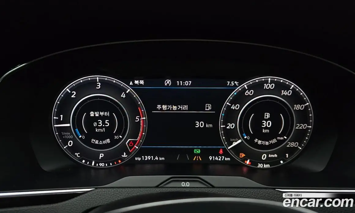Volkswagen Arteon 2019 2.0 автомат (гидро), фото 8