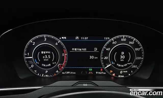 Volkswagen Arteon 2019 2.0 автомат (гидро), миниатюра 8